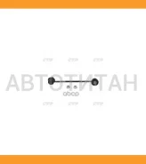 ������ ������������� | ����� ����/��� | / CLKH-2 CL0263 ����