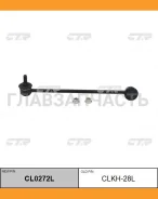 ������ ������������� | ����� ��� | / CLKH-28L CL0272L ����