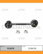 ������ ������������� | ��� ����/��� | Hyundai Tuscani, Lantra, Coupe 95- / CLKH-5 CL0274 ����