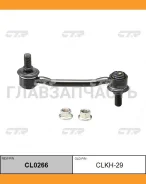 ������ ������������� | ����� ����/��� | Hyundai NF Sonata, TG Grandeur 04- / CLKH-21 CL0266 ����