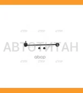 ������ ������������� | ����� ���� | / CLKH-44R CL0289R ����