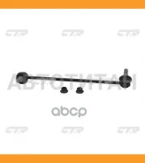 ������ ������������� | ����� ��� | / CLKH-44L CL0289L ����
