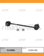 ������ ������������� | ����� ��� | Toyota Hilux 97- / CLKH-43L CTR CL0288L CL0288L ����