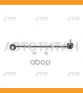 ������ ������������� | ����� ��� | Hyundai Front LH YF Sonata (FR Suspension TYPE) 10- / CLKH-52L CL0297L ����