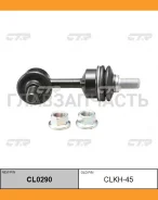 ������ ������������� | ��� ����/��� | TUCS, Sport, IX35 10- / CLKH-45 CL0290 ����