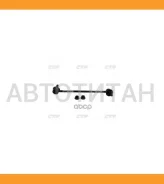 ������ ������������� | ����� ��� | Hyundai Grand Starex 2WD 15- / CLKH-63L CTR CL0309L CL0309L ����