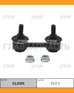 ������ ������������� | ����� ����/��� | / CLT-1 CL0305 ����