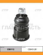 ����� ������� | ����� ����/��� | Accord Inspire UA4, UA5 98-00 LOW / CBHO-26 CB0112 ����