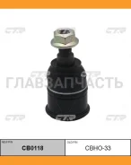 ����� ������� | ����� ����/��� | Accord CL7, Acura TSX 03- / CBHO-33 CTR CB0118 CB0118 ����