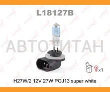 ����� H27W/2 12V PGJ13 Super White 881 12V 27/2 W PGJ13 Super White L18127B ����