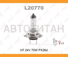 ����� H7 24V 70W PX26d HCV H7 24V 70W PX26D L20770 ����
