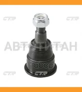 ����� ������� | ����� ����/��� | / CBHO-45 CTR CB0130 CB0130 ����