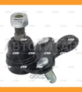����� ������� | ����� ����/��� | / CBHO-51 CTR CB0135 CB0135 ����