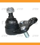 ����� ������� | ����� ��� | / CBHO-54L CTR CB0138L CB0138L ����