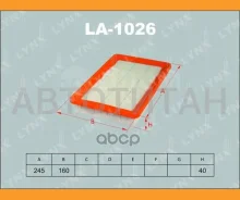 ������ ��������� LA1026 ����