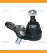 ����� ������� | ����� ���� | Honda CR-V 07-11 / CBHO-54R CTR CB0138R CB0138R ����
