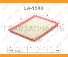 ������ ��������� LA1540 ����
