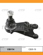 ����� ������� | ����� ����/��� | / CBIS-19 CTR CB0154 CB0154 ����