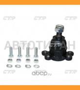 ����� ������� | ����� ����/��� | / CBIS-5 CTR CB0150 CB0150 ����