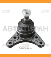����� ������� | ����� | OPEL Frontera B (6B_)Vauxhall Frontera Mk II (B) / CBIS-20 CTR CB0155 CB0155 ����