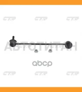 ������ ������������� | ����� ��� | / CLKK-22L CL0338L ����