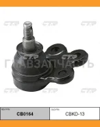 ����� ������� | ����� ����/��� | GM Captiva, Daewoo Winstorm 06- / CBKD-13 CTR CB0164 CB0164 ����