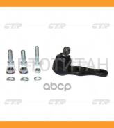 ����� ������� | ����� ����/��� | Daewoo Matiz(Creative), Spark 09- / CBKD-14 CTR CB0165 CB0165 ����