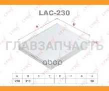 ������ ������ Gazelle NEXT ��� ������ NEXT 2.8 ��������� Cummins ISF LAC230 ����