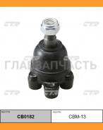 ����� ������� | ����� ����/��� | Hyundai H-1, H100, Mitsubishi L 300, Space Gear 95- / CBKH-9 CTR CB0182 CB0182 ����