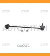 ������ ������������� | ����� ���� | / CLKK-22R CL0338R ����