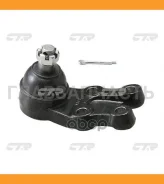 ����� ������� | ����� ����/��� | H1-Starex 97- / CBKH-16 CTR CB0181 CB0181 ����