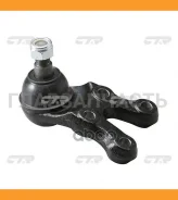 ����� ������� | ����� ����/��� | Terracan 2001- / CBKH-24 CTR CB0189 CB0189 ����