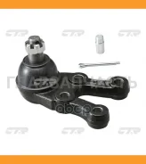 ����� ������� | ����� ���� | H1-Starex 97- / CBKH-18 CTR CB0183 CB0183 ����