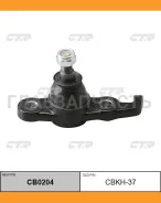 ����� ������� Hyundai Tucson 2004 ~ 2013 �����. ����. (������ ���. CBKH-37) CB0204 CTR CB0204 CB0204 ����