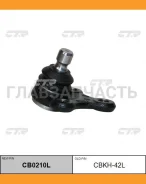����� ������� | ����� ��� | Hyundai LF Sonata 14- LOW L 54530-C1000 / CBKH-42L CTR CB0210L CB0210L ����
