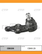����� ������� | ����� ����/��� | Hyundai YF Sonata 09.09-10.07, Tucson IX 09.08- / CBKH-39 CTR CB0206 CB0206 ����