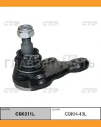 ����� ������� | ����� ��� | Hyundai: Avante [AD] / CBKH-43L CTR CB0211L CB0211L ����