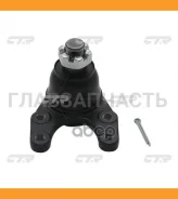 ����� ������� | ����� ����/��� | / CBKK-15 CTR CB0218 CB0218 ����