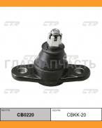 ����� ������� | ����� ����/��� | KIA RIO 05~ / CBKK-20 CTR CB0220 CB0220 ����