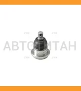 ����� ������� | ����� ����/��� | KIA Bongo III (1T) 2WD 04- / CBKK-24 CTR CB0223 CB0223 ����
