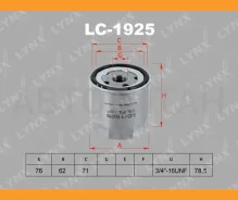 ������ �������� Skoda Octavia (5E3) 12- + VAG LC1925 ����