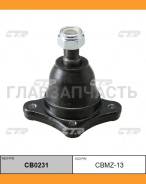 ����� ������� | ����� ����/��� | KIA Besta 96- / CBKK-5 CTR CB0231 CB0231 ����