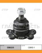 ����� ������� | ����� ����/��� | Ssangyong Korando, Musso 93- / CBKS-1 CTR CB0235 CB0235 ����