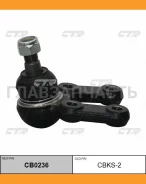 ����� ������� | ����� ����/��� | Ssangyong Korando, Daewoo Musso 96- / CBKS-2 CTR CB0236 CB0236 ����