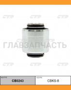 ����������� ������ ����� | ��� ����/��� | Ssangyong Chairman 11- / CBKS-8 CTR CB0243 CB0243 ����