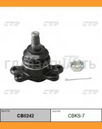 ����� ������� | ����� ����/��� | Ssang YONG Actyon 06 - / CBKS-7 CTR CB0242 CB0242 ����