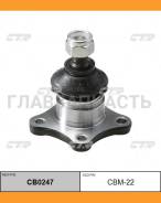 ����� ������� | ����� ����/��� | V14V, V2, V34V, V4 90- UP / CBM-22 CTR CB0247 CB0247 ����
