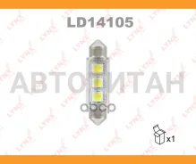 ����� ������������ LED C5W T11X41mm 12V SV8,5 7000K LD14105 ����
