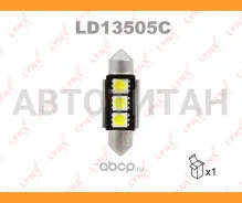 ����� ������������ LED C5W T11x35 12V SV8,5-8 SMDx3 7000K CANbus LED C5W T11X35mm 12V SV8,5 7000K Canbus LD13505C ����