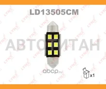 ����� ������������ LED C5W T11x35 12V SV8,5-8 SMDx6 7000K CANbus LED C5W T11X35mm 12V SV8,5 7000K Canbus LD13505CM ����
